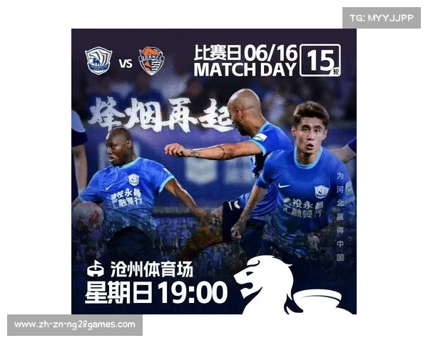 三狮军团蓄势待发全力争胜赛前分析聚焦战略与战术决策 三狮军团蓄势待发全力争胜赛前分析聚焦战略与战术决策