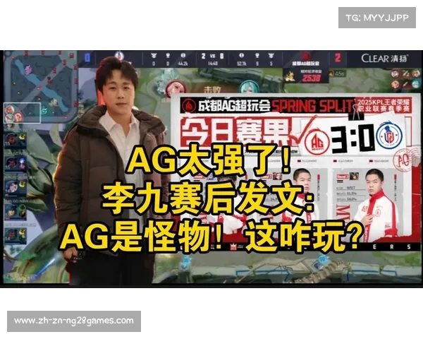 李九发文深表歉意 声明无偏见并承诺未来加强注意事项 李九发文深表歉意 声明无偏见并承诺未来加强注意事项